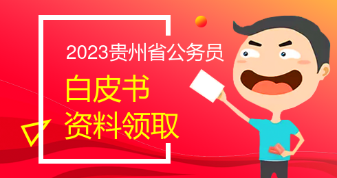 河北招生考試網官網