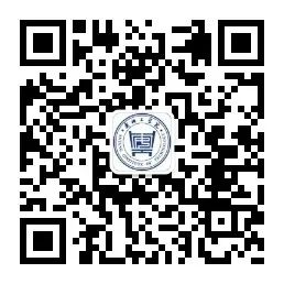 河南招生辦公室電話