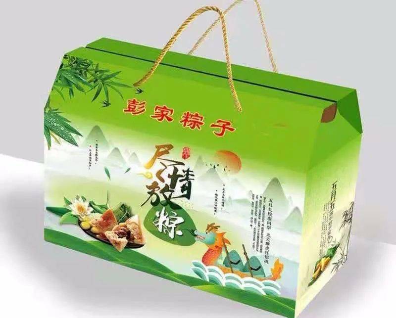 黑龍江考試信息港