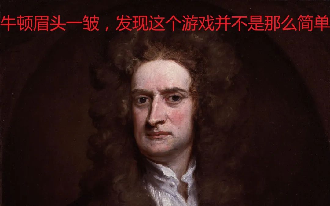 原神活動引發(fā)物理水平爭議，初中物理知識竟被吐槽離譜？