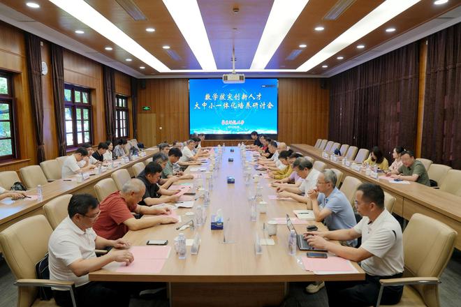 高中物理教學設計工作室