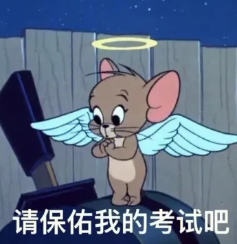 高中物理輔導課程