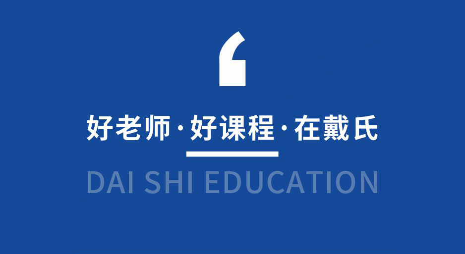 初中物理學不好