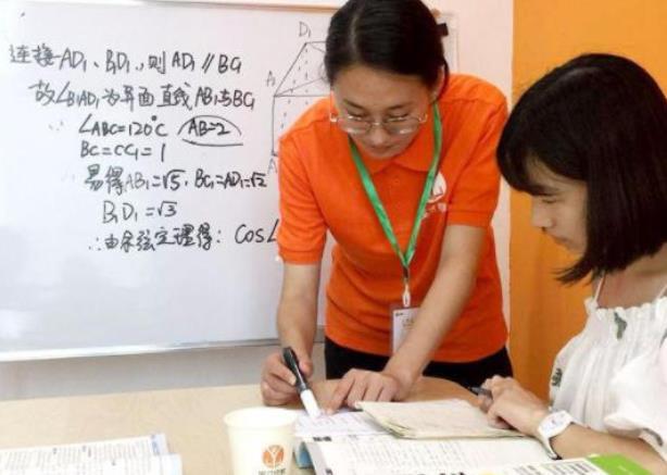物理刷題書初中