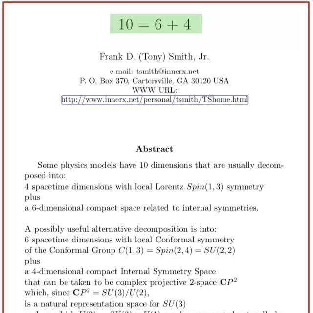 發(fā)表學(xué)術(shù)論文：專業(yè)嚴(yán)謹(jǐn)與個性畫風(fēng)的碰撞