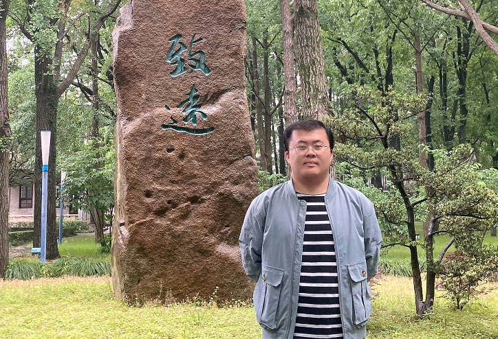 中學奧林匹克競賽物理課程力學篇