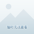 高中物理勻變速直線運動專題練習