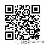 高中物理勻變速直線運動專題練習