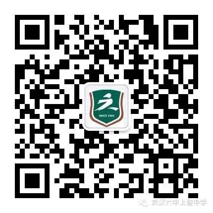 初三物理教學視頻
