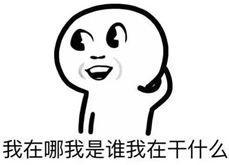 初中物理畫電路圖視頻