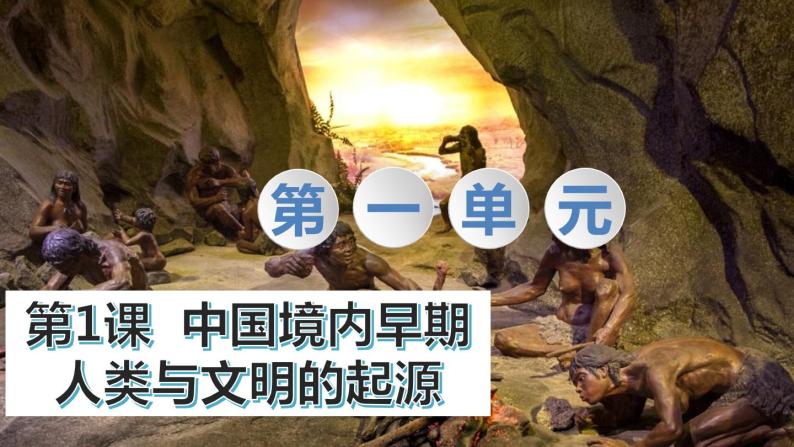 化學版青花瓷網絡走紅，成為中學生的活教材