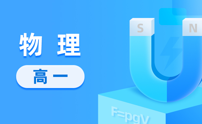 打點計時器加速度公式