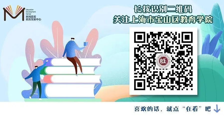 高中物理動態分析