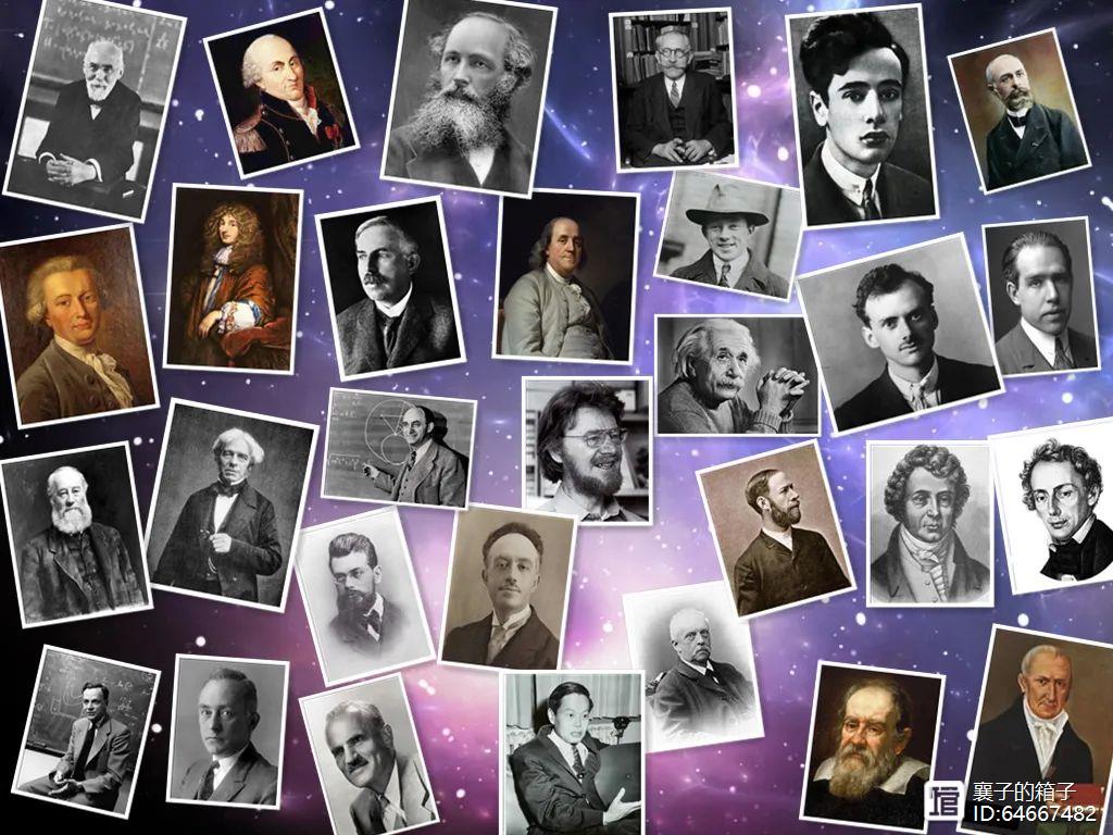 托馬斯楊：不止是物理學家，更是全能天才