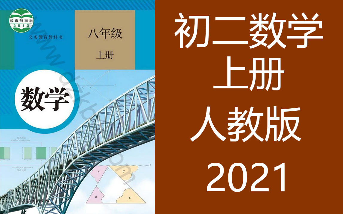 彈力包括哪些力