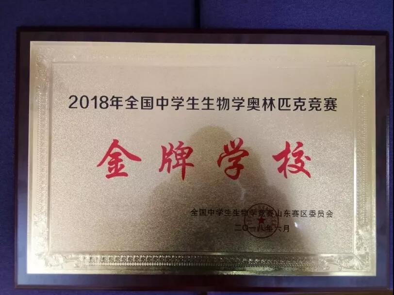 高中物理競賽方法