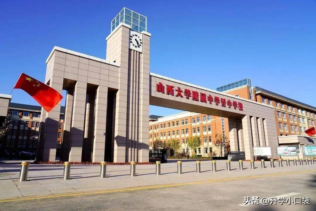 山西 59 名學生獲物理競賽省級一等獎，山大附中占比超一半