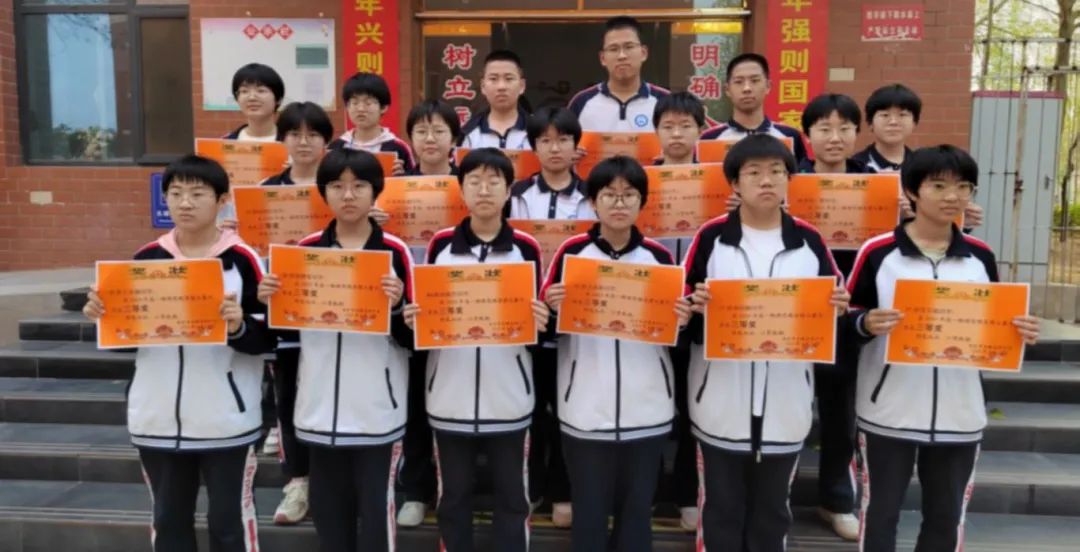 思維導圖高中物理