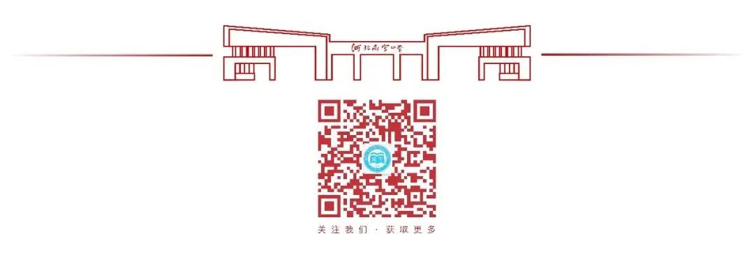 思維導圖高中物理
