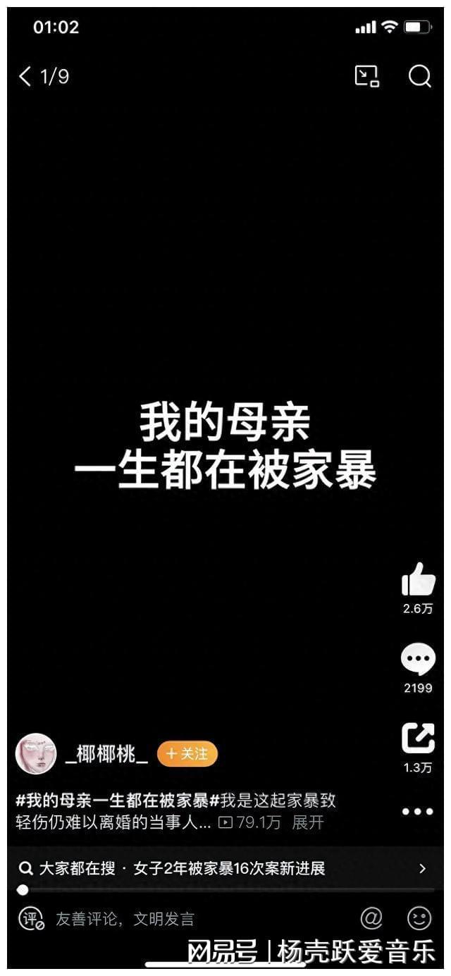 福建省教育廳地址
