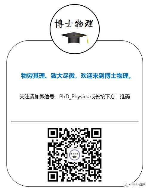 初中物理溫度練習題