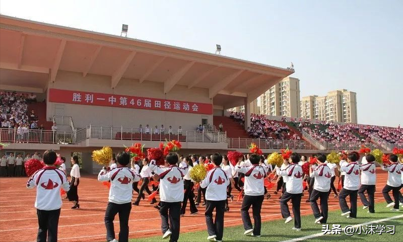 江蘇物理競賽培訓