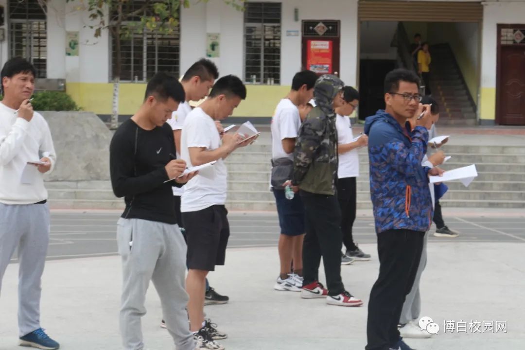 初中物理歌