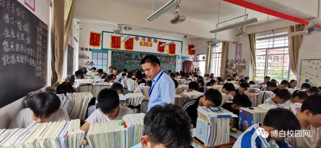 初中物理歌