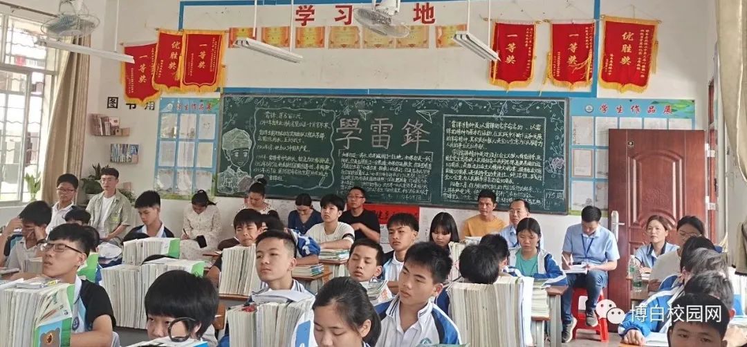 初中物理歌