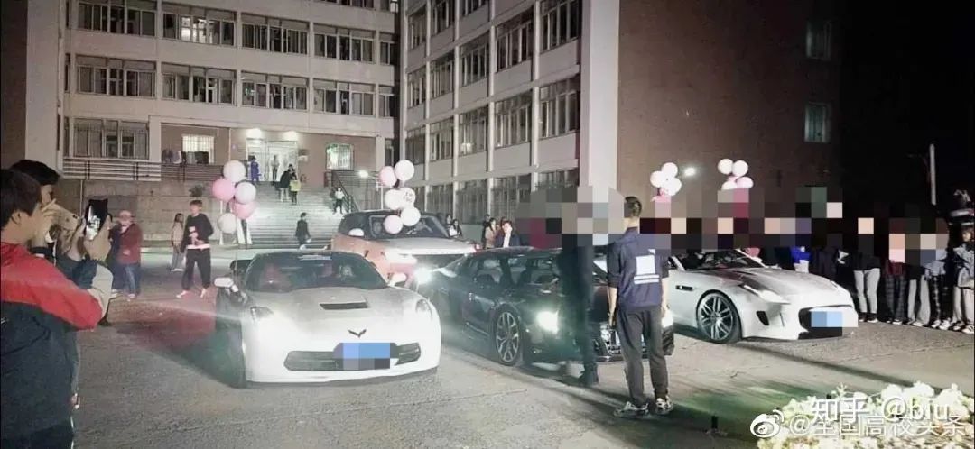 中學物理競賽輔導
