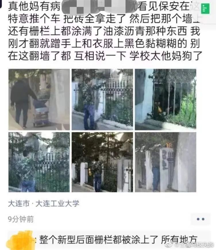 中學物理競賽輔導