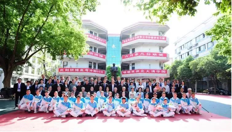 鄭州初中物理輔導班