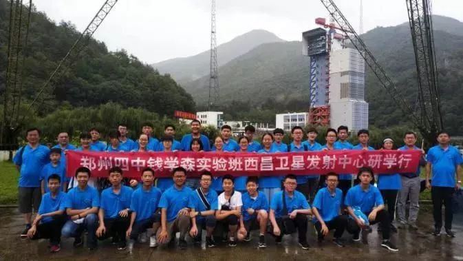 鄭州初中物理輔導班