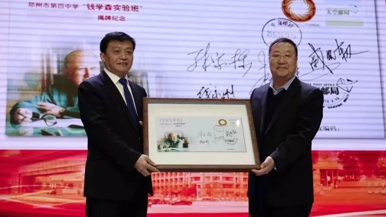 鄭州初中物理輔導班