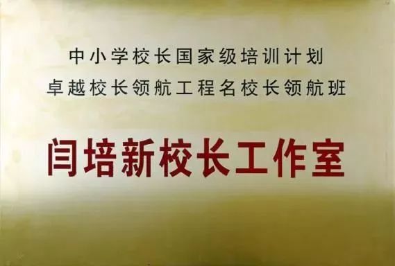 鄭州初中物理輔導班