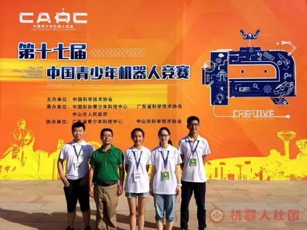 鄭州初中物理輔導班