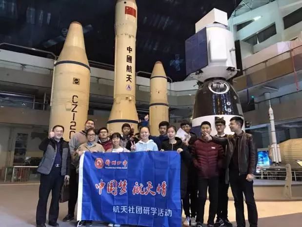 鄭州初中物理輔導班