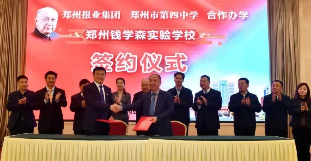 鄭州初中物理輔導班