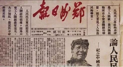鄭州初中物理輔導班
