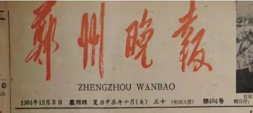 鄭州初中物理輔導班