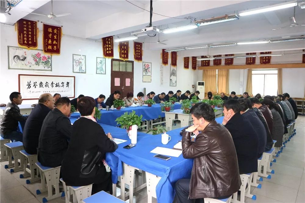 高中物理龍門