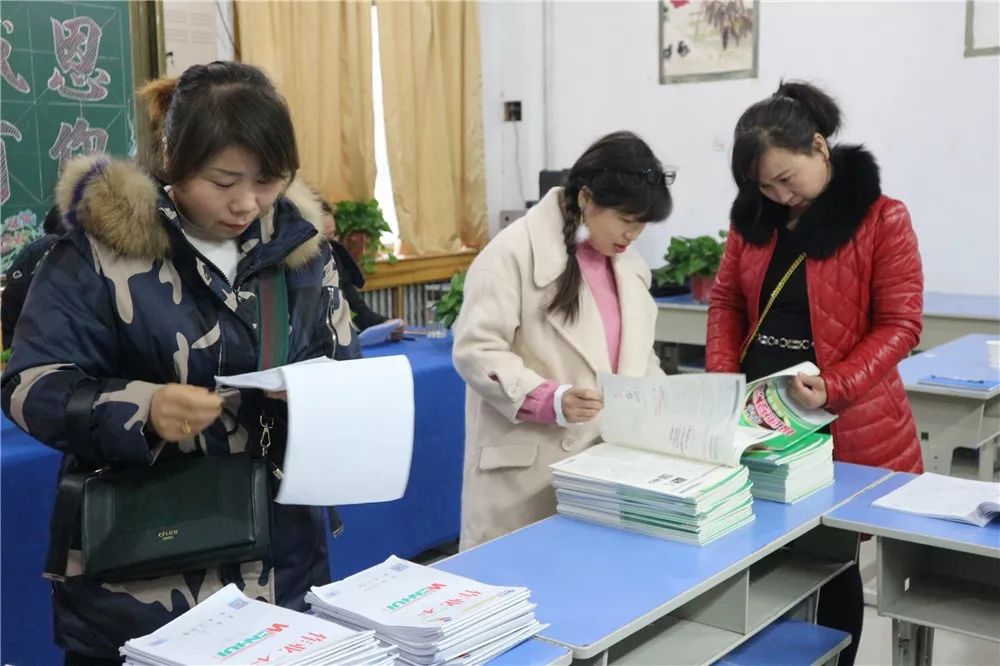高中物理龍門