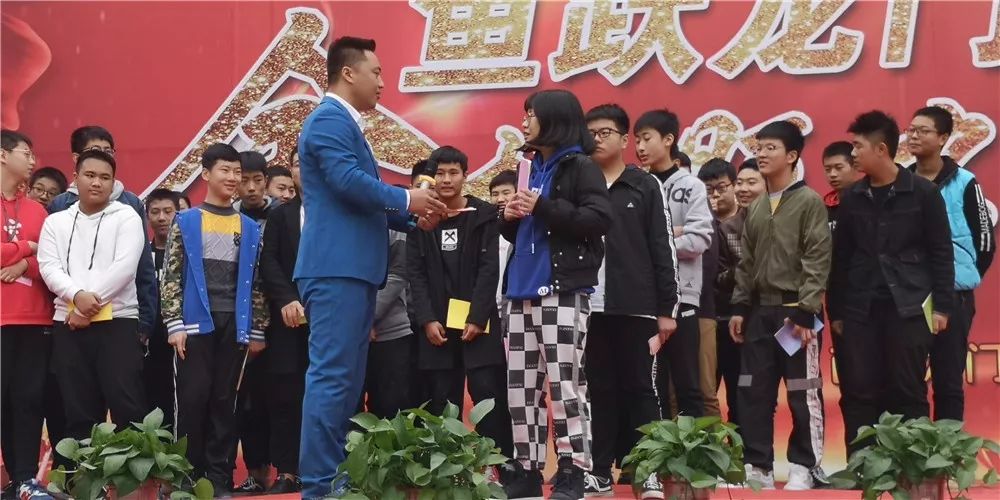 高中物理龍門