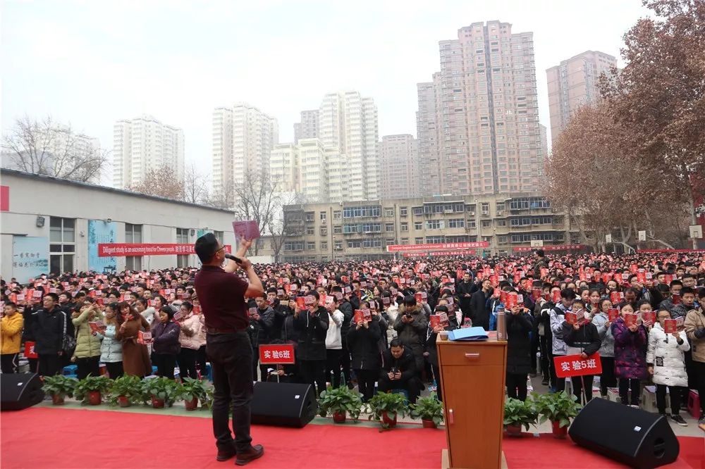 高中物理龍門