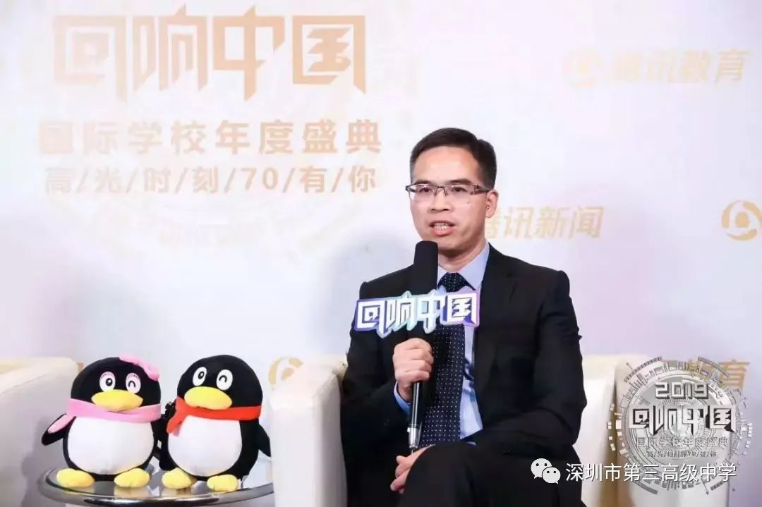 高中物理龍門