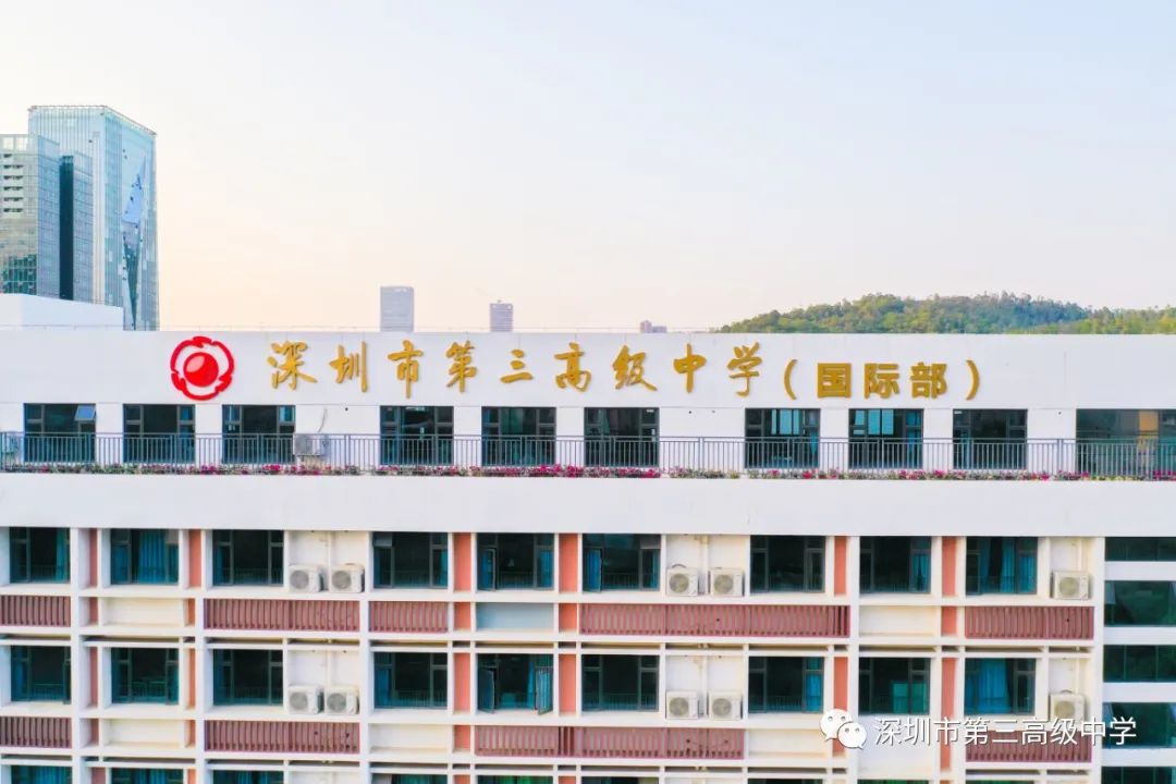 高中物理龍門