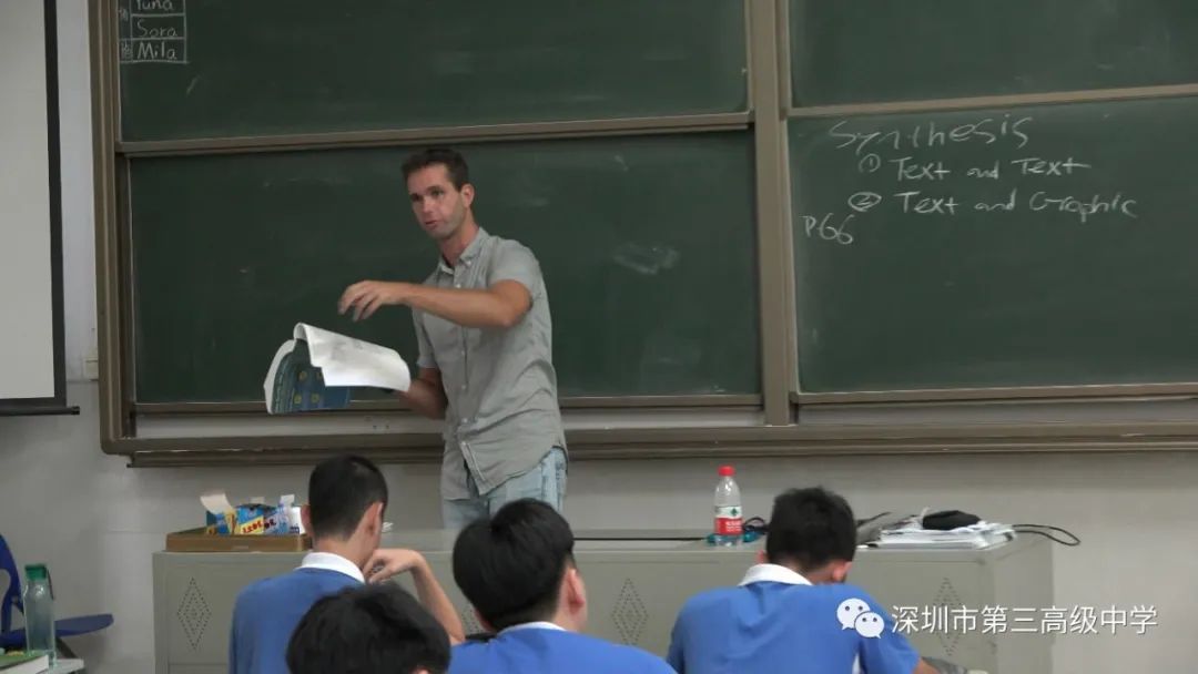 高中物理龍門