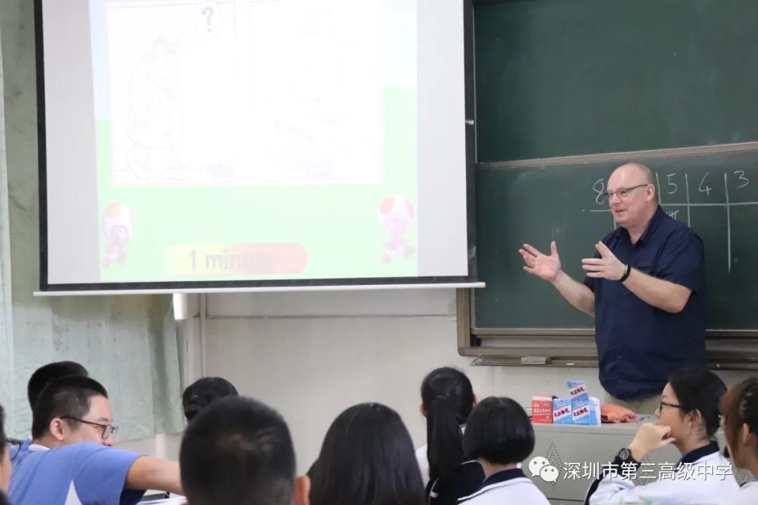 高中物理龍門