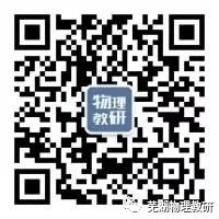 初中物理質(zhì)量作業(yè)設(shè)計(jì)