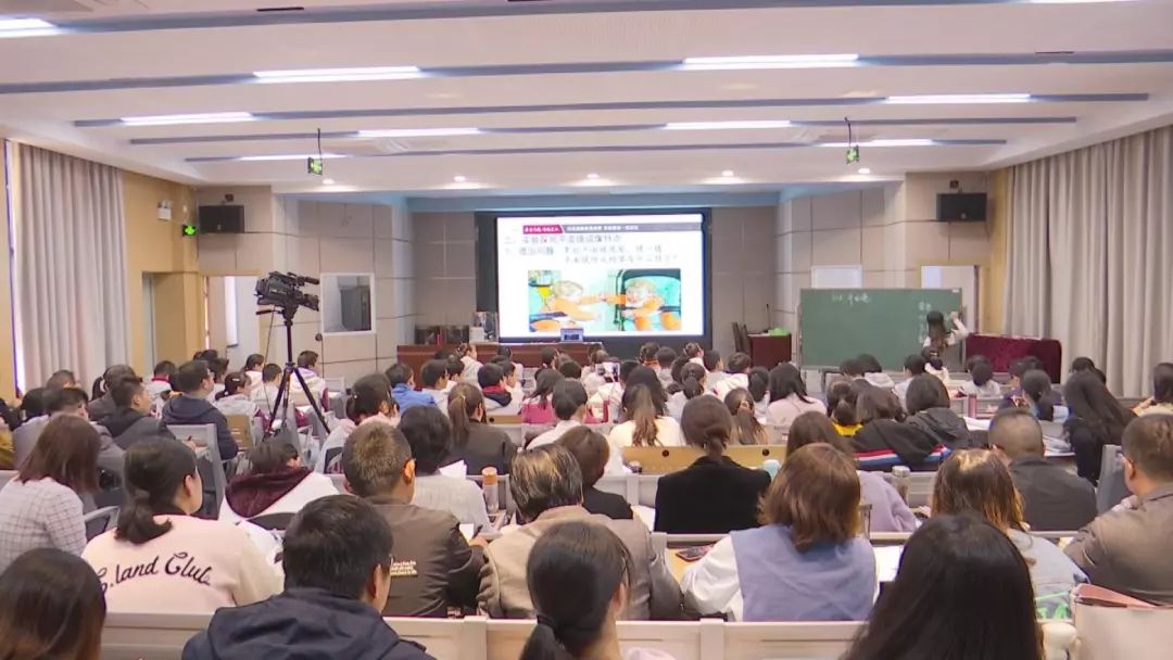 南京市初中物理教材